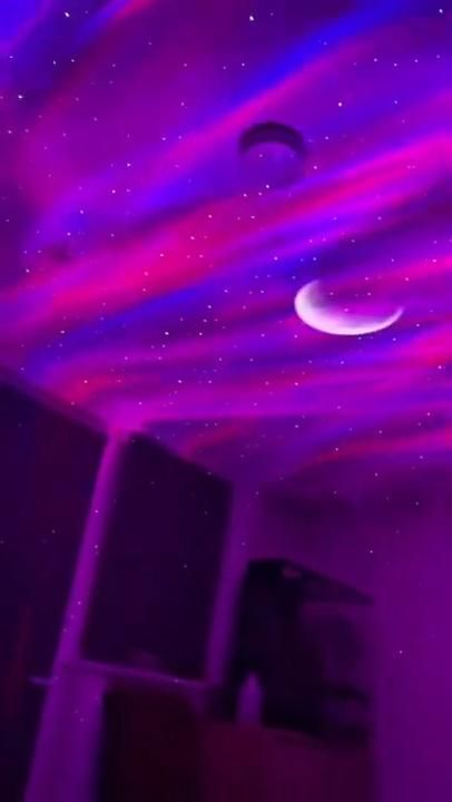Galaxy Projection LED Night Light