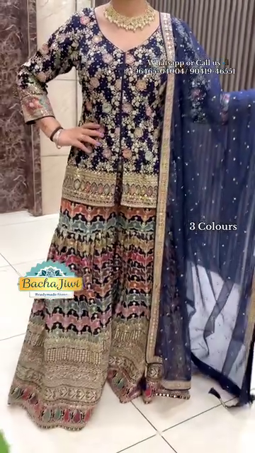 Heavy Embroidered Sharara Set – Red, Navy Blue, Teal
