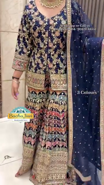 Heavy Embroidered Sharara Set – Red, Navy Blue, Teal